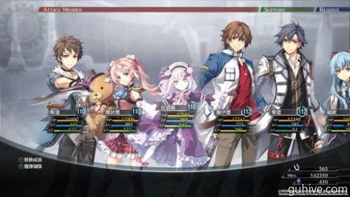 《英雄传说:创之轨迹》评测:终章将至 《英雄传说:创之轨迹》评测:终章将至